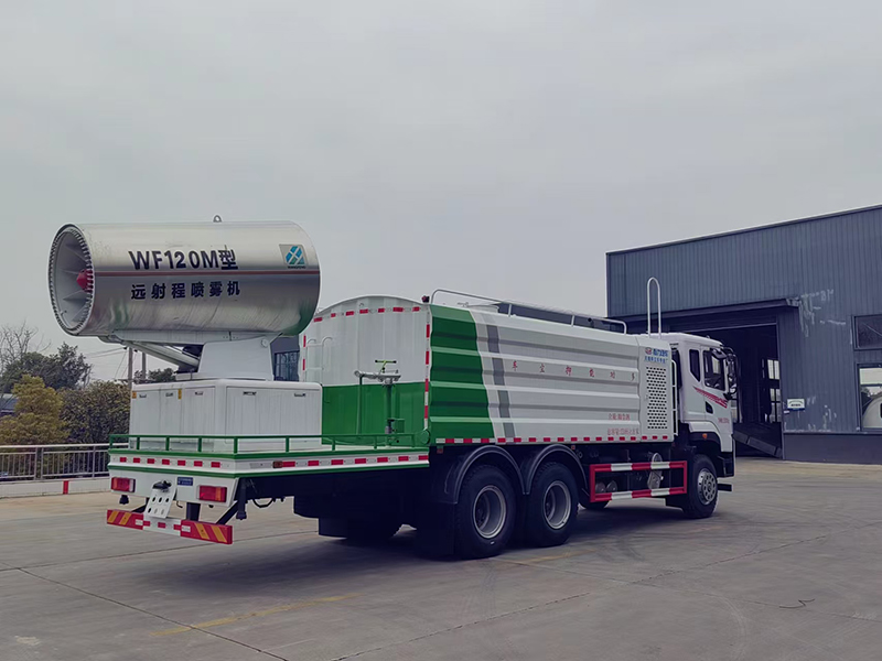 華神后雙橋抑塵車(chē)