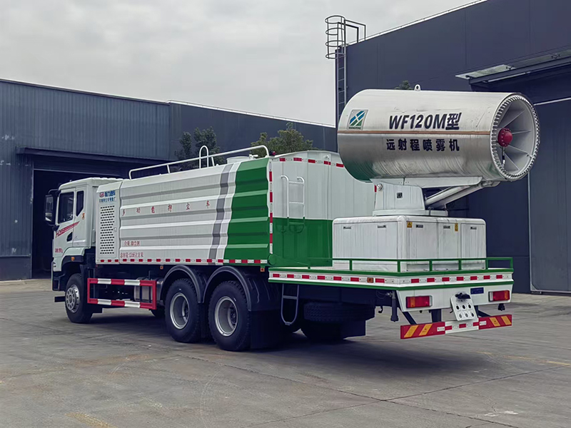 華神后雙橋抑塵車(chē)